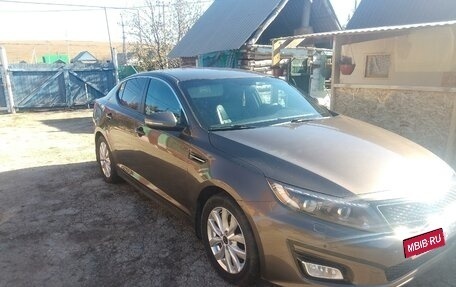 KIA Optima III, 2014 год, 1 450 000 рублей, 3 фотография