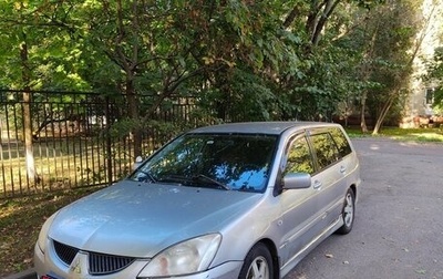 Mitsubishi Lancer IX, 2004 год, 300 000 рублей, 1 фотография