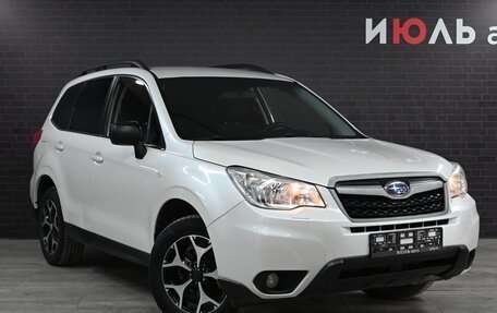 Subaru Forester, 2012 год, 1 590 000 рублей, 2 фотография