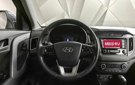 Hyundai Creta I рестайлинг, 2019 год, 1 547 000 рублей, 15 фотография