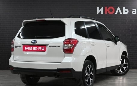 Subaru Forester, 2012 год, 1 590 000 рублей, 6 фотография