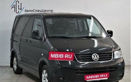 Volkswagen Multivan T5, 2008 год, 1 089 000 рублей, 16 фотография