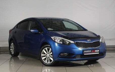 KIA Cerato III, 2013 год, 1 199 999 рублей, 3 фотография