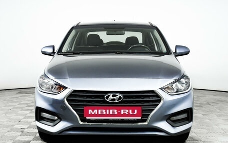 Hyundai Solaris II рестайлинг, 2017 год, 1 258 000 рублей, 2 фотография