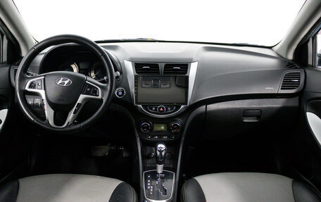 Hyundai Solaris II рестайлинг, 2012 год, 1 113 500 рублей, 13 фотография