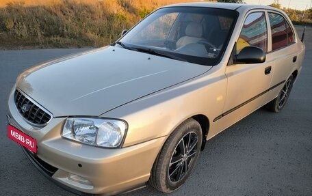 Hyundai Accent II, 2005 год, 495 000 рублей, 2 фотография