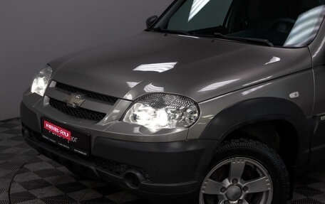 Chevrolet Niva I рестайлинг, 2016 год, 1 275 000 рублей, 17 фотография