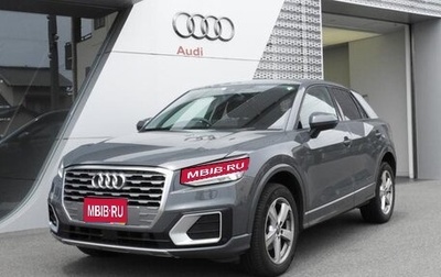 Audi Q2 I, 2020 год, 2 700 090 рублей, 1 фотография