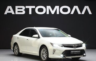 Toyota Camry, 2017 год, 3 400 000 рублей, 1 фотография