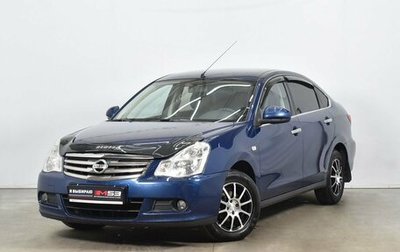 Nissan Almera, 2013 год, 629 999 рублей, 1 фотография