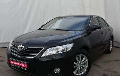 Toyota Camry, 2011 год, 1 329 000 рублей, 1 фотография