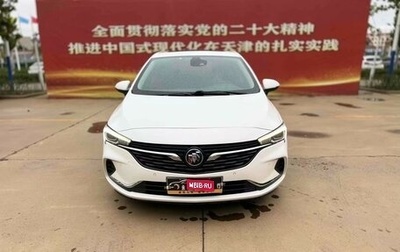 Buick Verano II, 2020 год, 1 390 000 рублей, 1 фотография