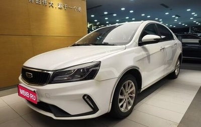 Geely Emgrand, 2021 год, 1 356 000 рублей, 1 фотография