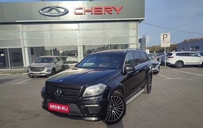 Mercedes-Benz GL-Класс, 2013 год, 2 577 000 рублей, 1 фотография