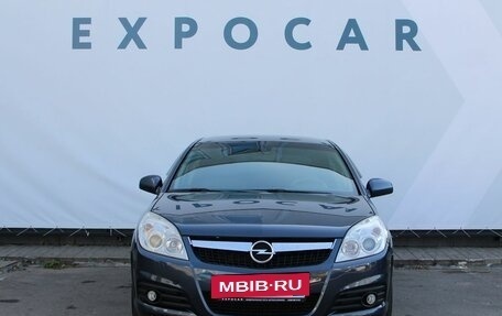 Opel Vectra C рестайлинг, 2008 год, 837 000 рублей, 3 фотография