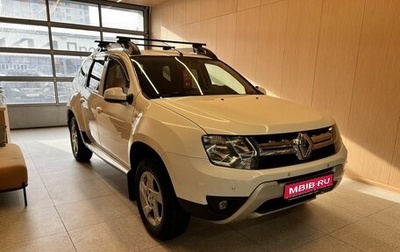 Renault Duster I рестайлинг, 2016 год, 1 520 000 рублей, 1 фотография