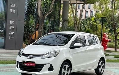 Changan Benben E-Star, 2021 год, 1 120 001 рублей, 1 фотография