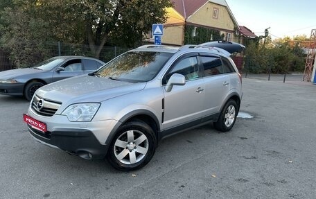 Opel Antara I, 2008 год, 1 100 000 рублей, 1 фотография