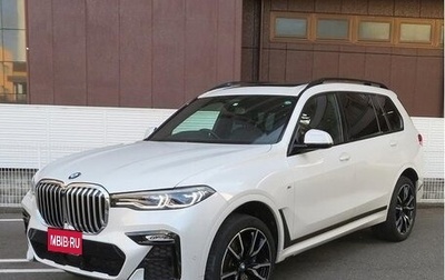 BMW X7, 2021 год, 10 000 002 рублей, 1 фотография