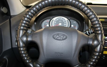 Hyundai Tucson III, 2008 год, 1 057 000 рублей, 9 фотография