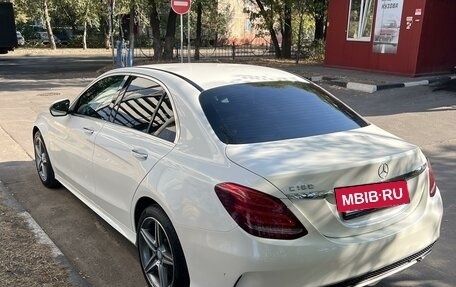 Mercedes-Benz C-Класс, 2015 год, 2 790 000 рублей, 3 фотография