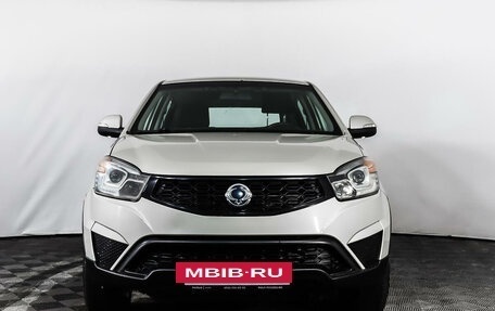 SsangYong Actyon II рестайлинг, 2014 год, 1 818 244 рублей, 2 фотография