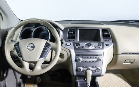 Nissan Murano, 2013 год, 1 788 000 рублей, 12 фотография