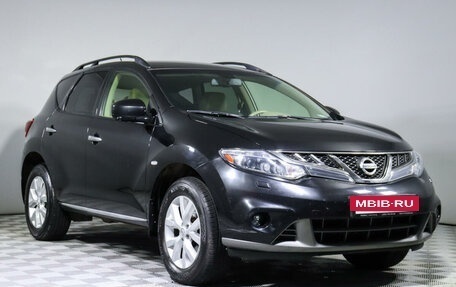 Nissan Murano, 2013 год, 1 788 000 рублей, 3 фотография