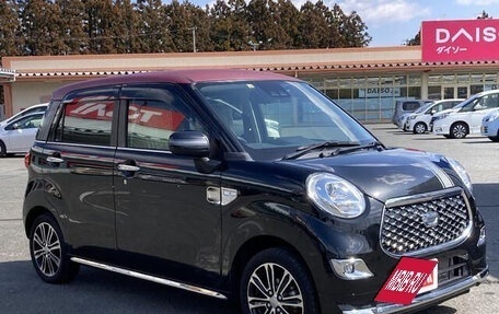 Daihatsu Cast I, 2021 год, 550 200 рублей, 2 фотография