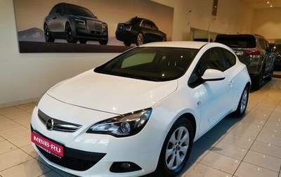 Opel Astra J, 2014 год, 1 347 000 рублей, 1 фотография