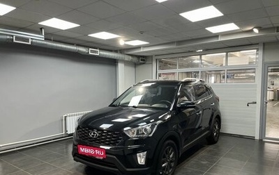 Hyundai Creta I рестайлинг, 2020 год, 1 840 000 рублей, 1 фотография