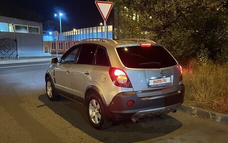 Opel Antara I, 2008 год, 1 100 000 рублей, 8 фотография