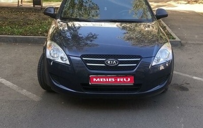 KIA cee'd I рестайлинг, 2008 год, 670 000 рублей, 1 фотография