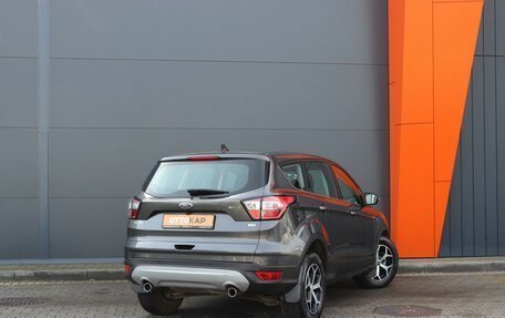 Ford Kuga III, 2017 год, 2 299 000 рублей, 3 фотография