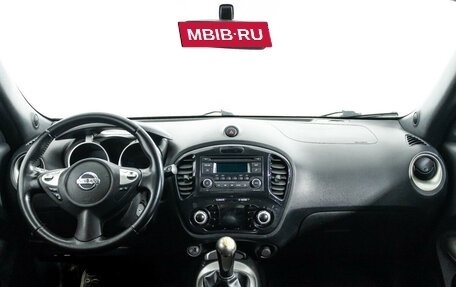 Nissan Juke II, 2012 год, 1 358 300 рублей, 13 фотография