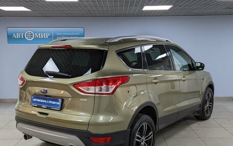 Ford Kuga III, 2013 год, 1 547 000 рублей, 5 фотография