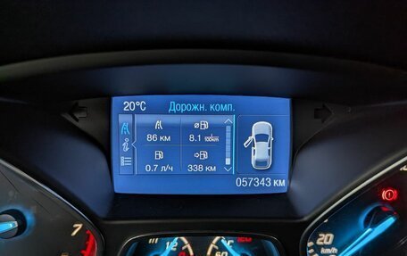 Ford Kuga III, 2013 год, 1 547 000 рублей, 13 фотография