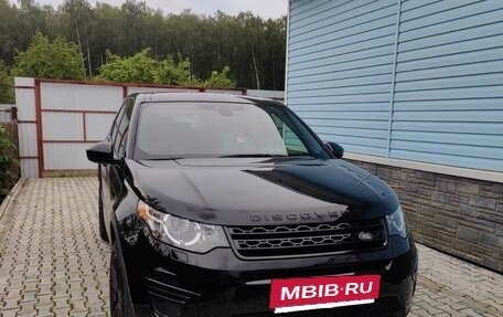 Land Rover Discovery Sport I рестайлинг, 2017 год, 3 180 000 рублей, 23 фотография