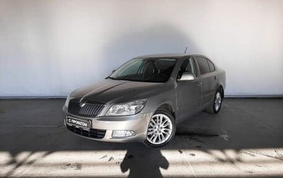 Skoda Octavia, 2011 год, 1 045 000 рублей, 1 фотография