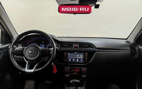 KIA Rio IV, 2019 год, 1 480 000 рублей, 12 фотография