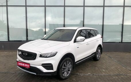 Geely Atlas, 2022 год, 2 499 000 рублей, 1 фотография