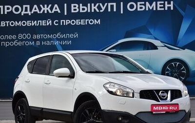 Nissan Qashqai, 2012 год, 1 200 000 рублей, 1 фотография