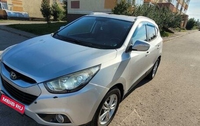 Hyundai ix35 I рестайлинг, 2011 год, 1 250 000 рублей, 1 фотография