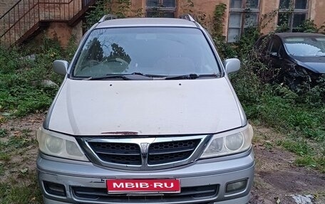 Nissan Presage I, 2002 год, 350 000 рублей, 1 фотография