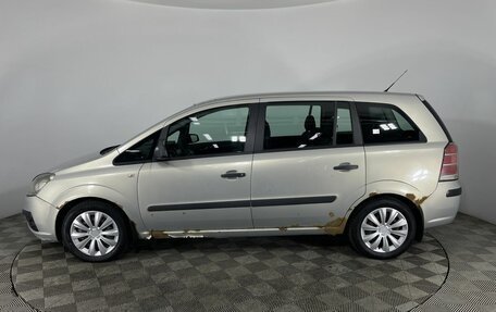 Opel Zafira B, 2007 год, 350 000 рублей, 5 фотография