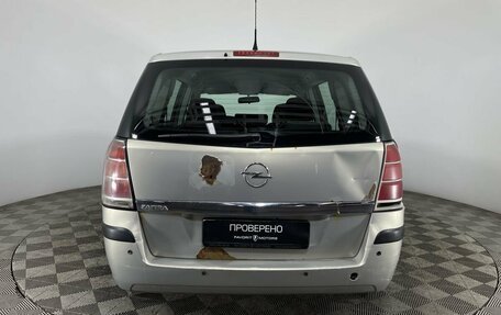 Opel Zafira B, 2007 год, 350 000 рублей, 3 фотография