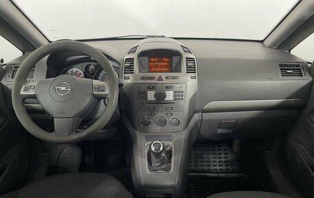 Opel Zafira B, 2007 год, 350 000 рублей, 7 фотография