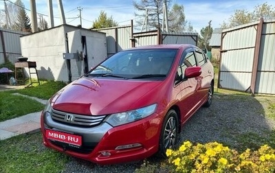 Honda Insight II рестайлинг, 2009 год, 1 250 000 рублей, 1 фотография