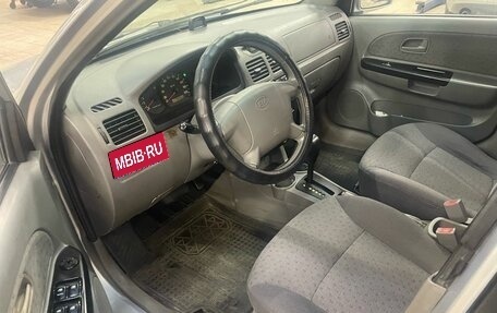 KIA Rio II, 2005 год, 399 000 рублей, 7 фотография