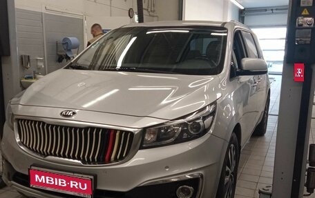 KIA Carnival III, 2017 год, 2 870 000 рублей, 1 фотография